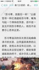 懂球帝官网官方